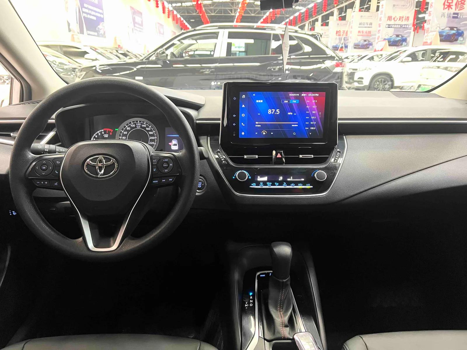 Toyota Corolla 2021 — photo 9 of 12