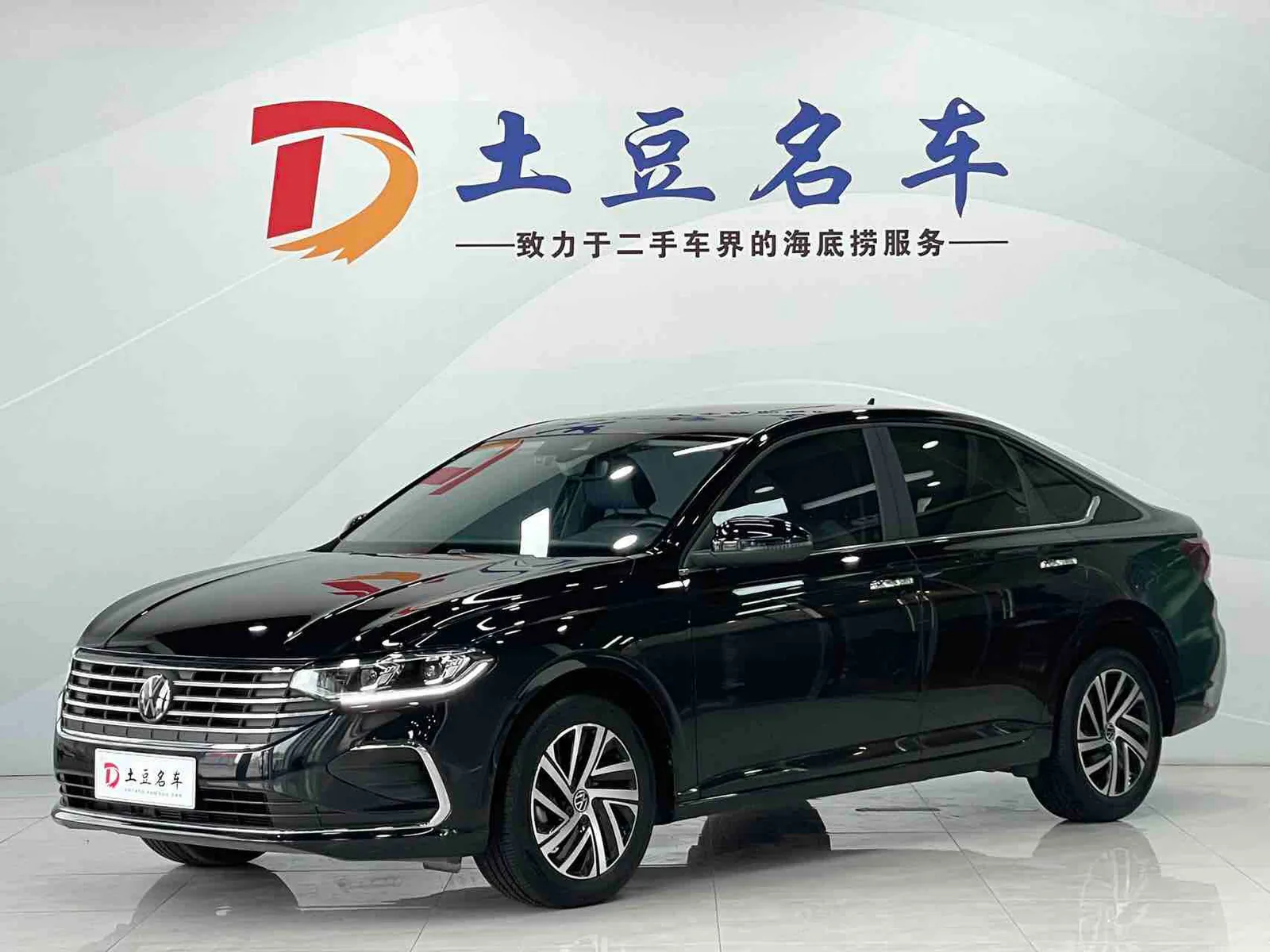 Volkswagen Lavida 2023