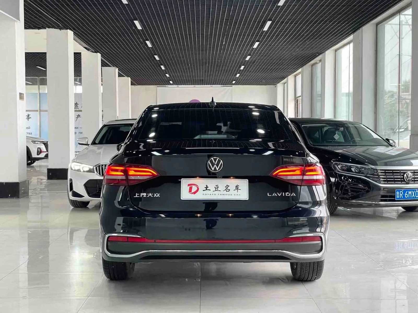 Volkswagen Lavida 2023 — photo 5 of 20