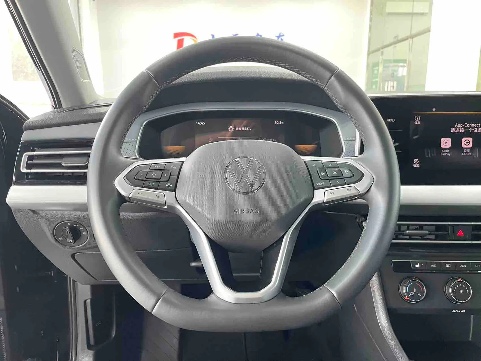 Volkswagen Lavida 2023 — photo 7 of 20