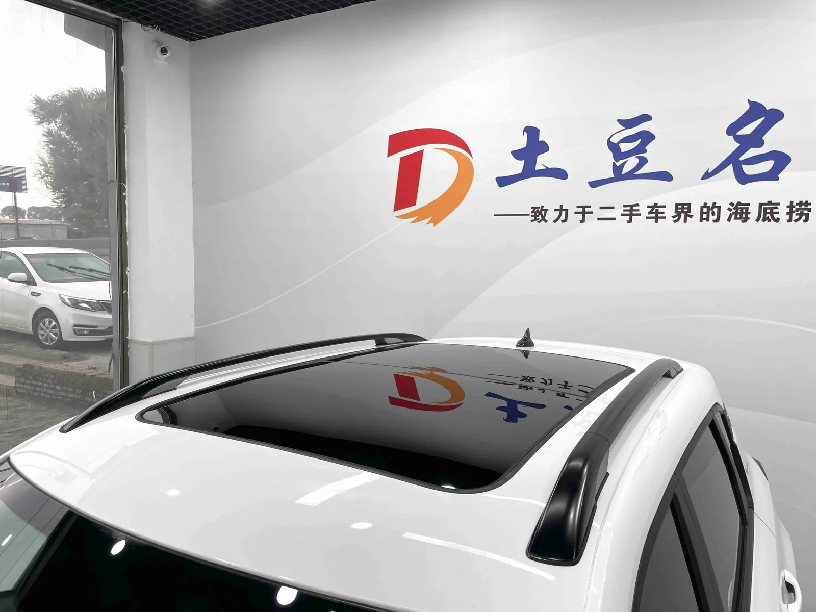 Changan CS35 PLUS 2022 — photo 12 of 20
