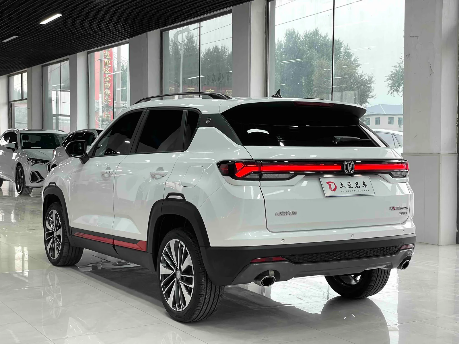 Changan CS35 PLUS 2022 — photo 14 of 20
