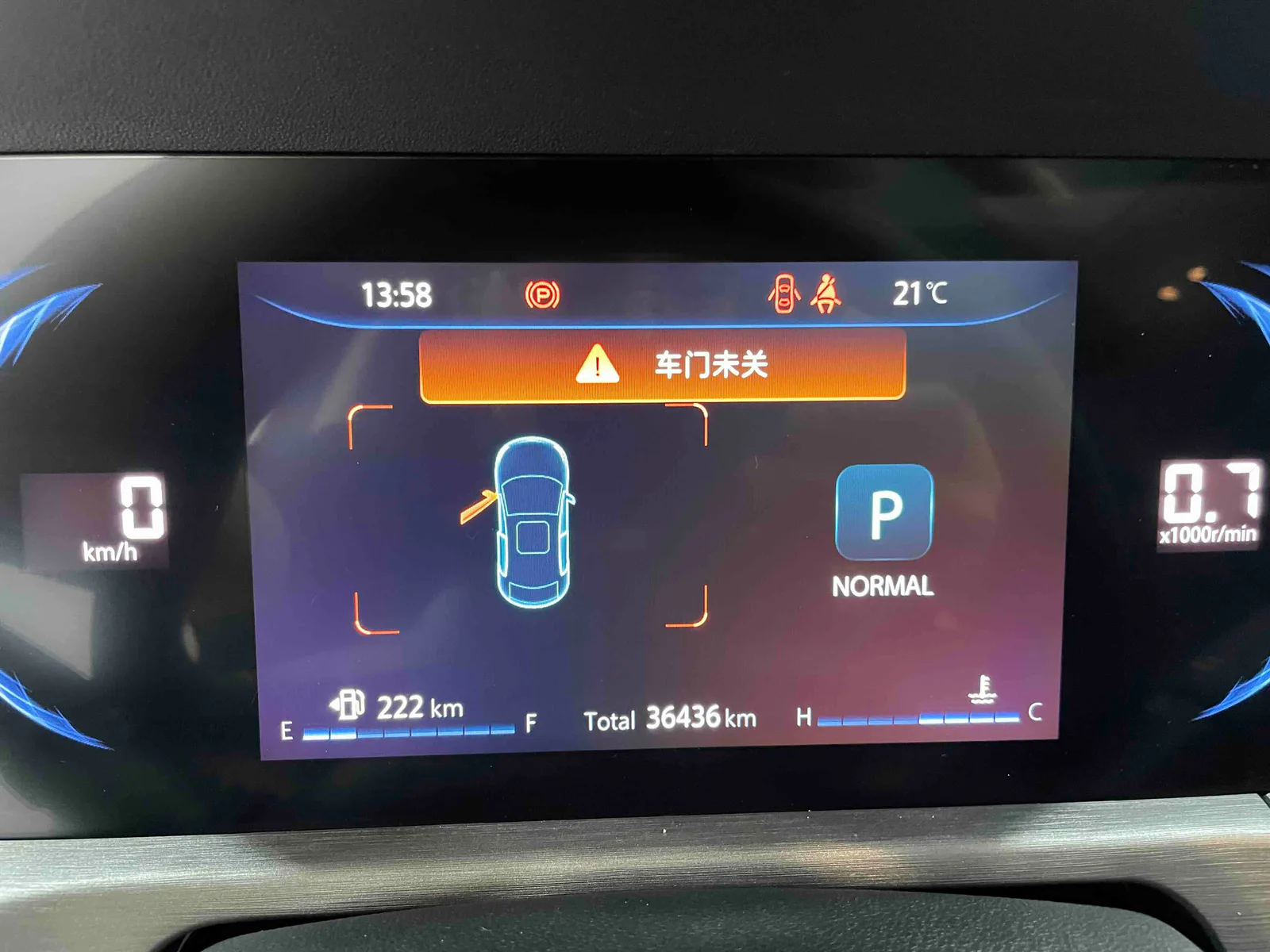 Changan CS35 PLUS 2022 — photo 19 of 20