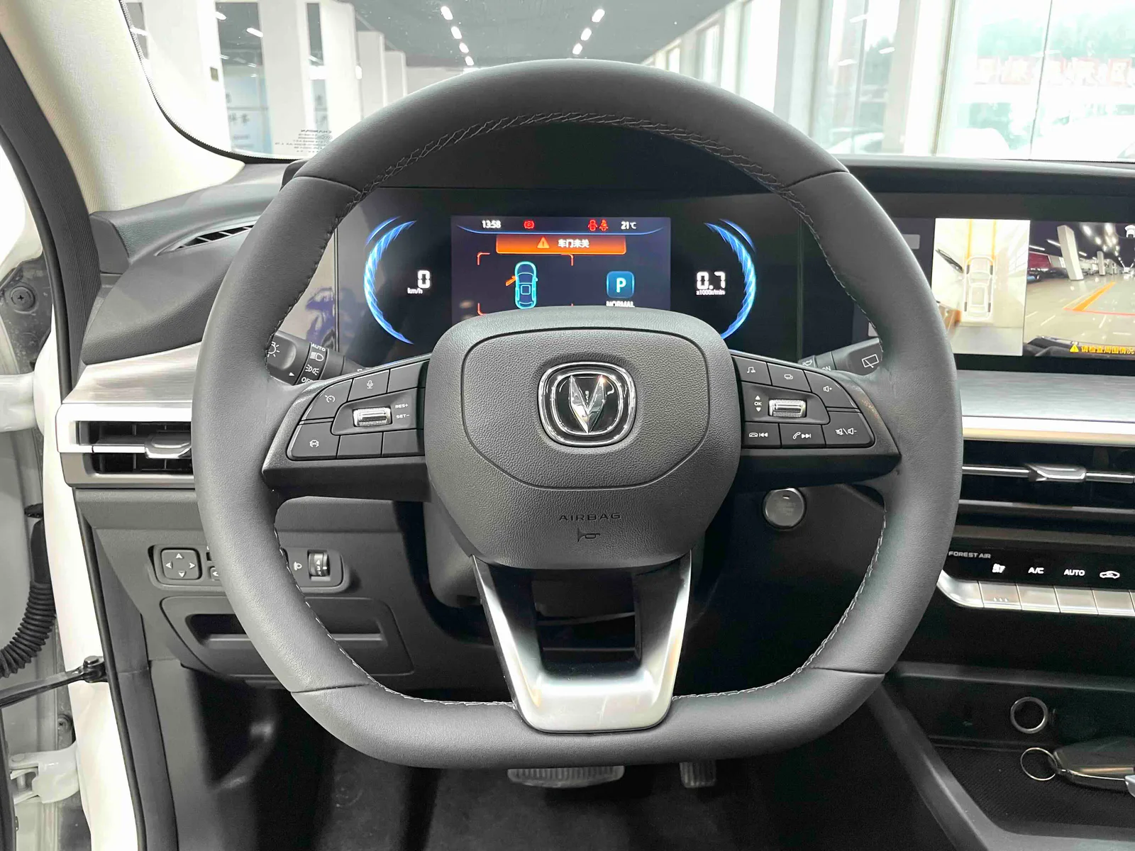 Changan CS35 PLUS 2022 — photo 4 of 20