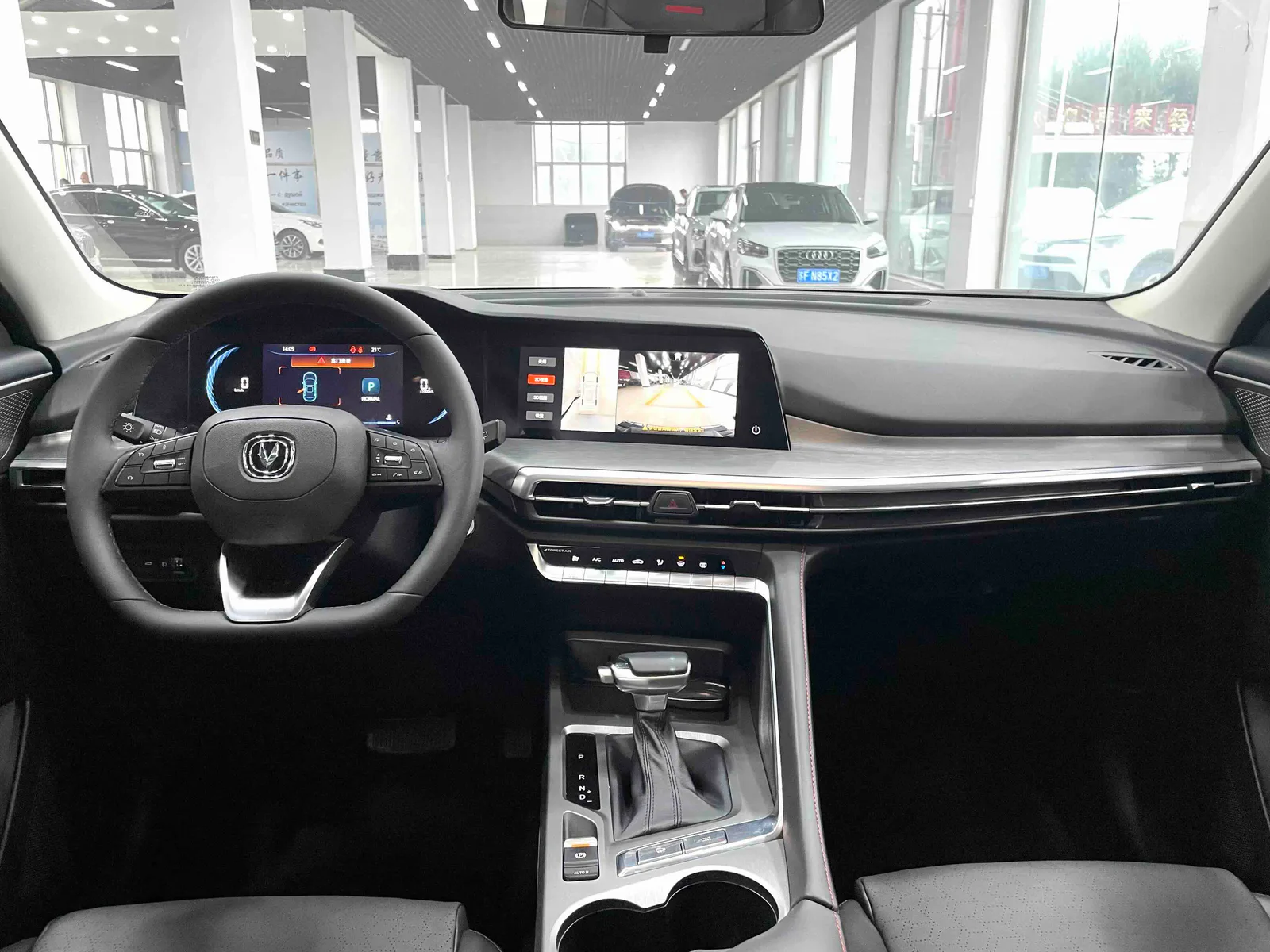 Changan CS35 PLUS 2022 — photo 6 of 20