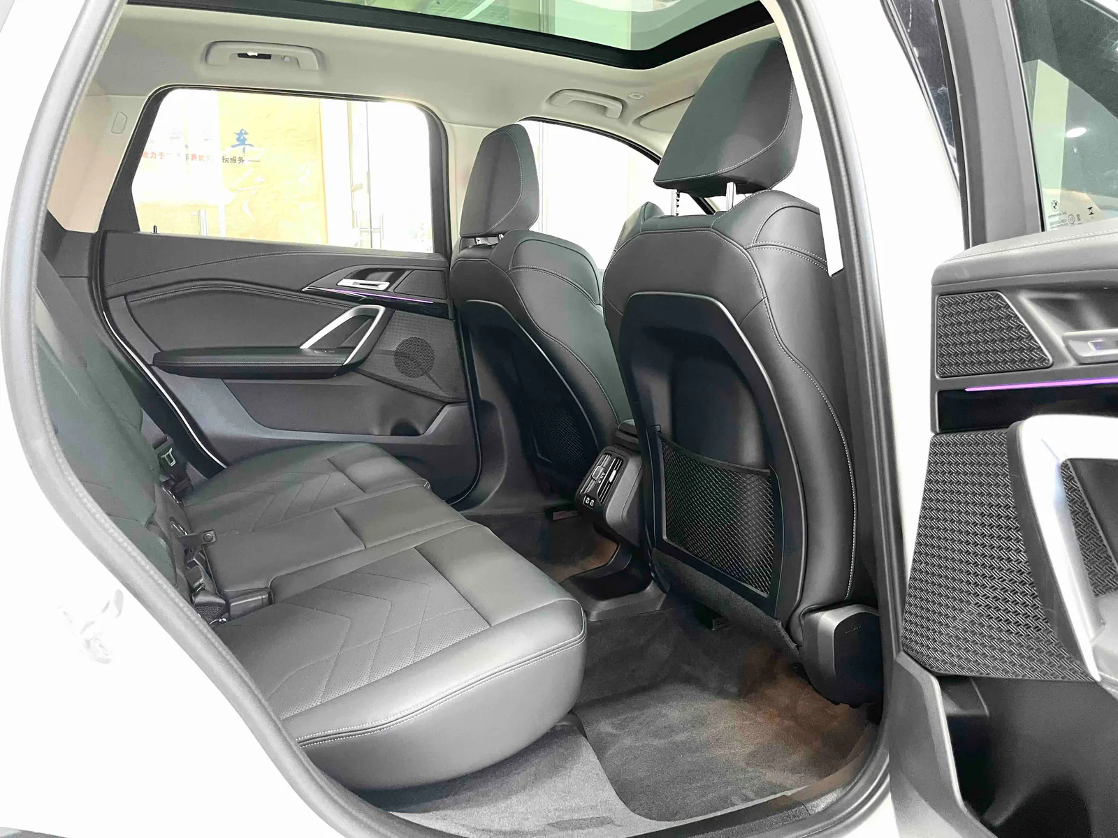 BMW X1 2023 — photo 11 of 20