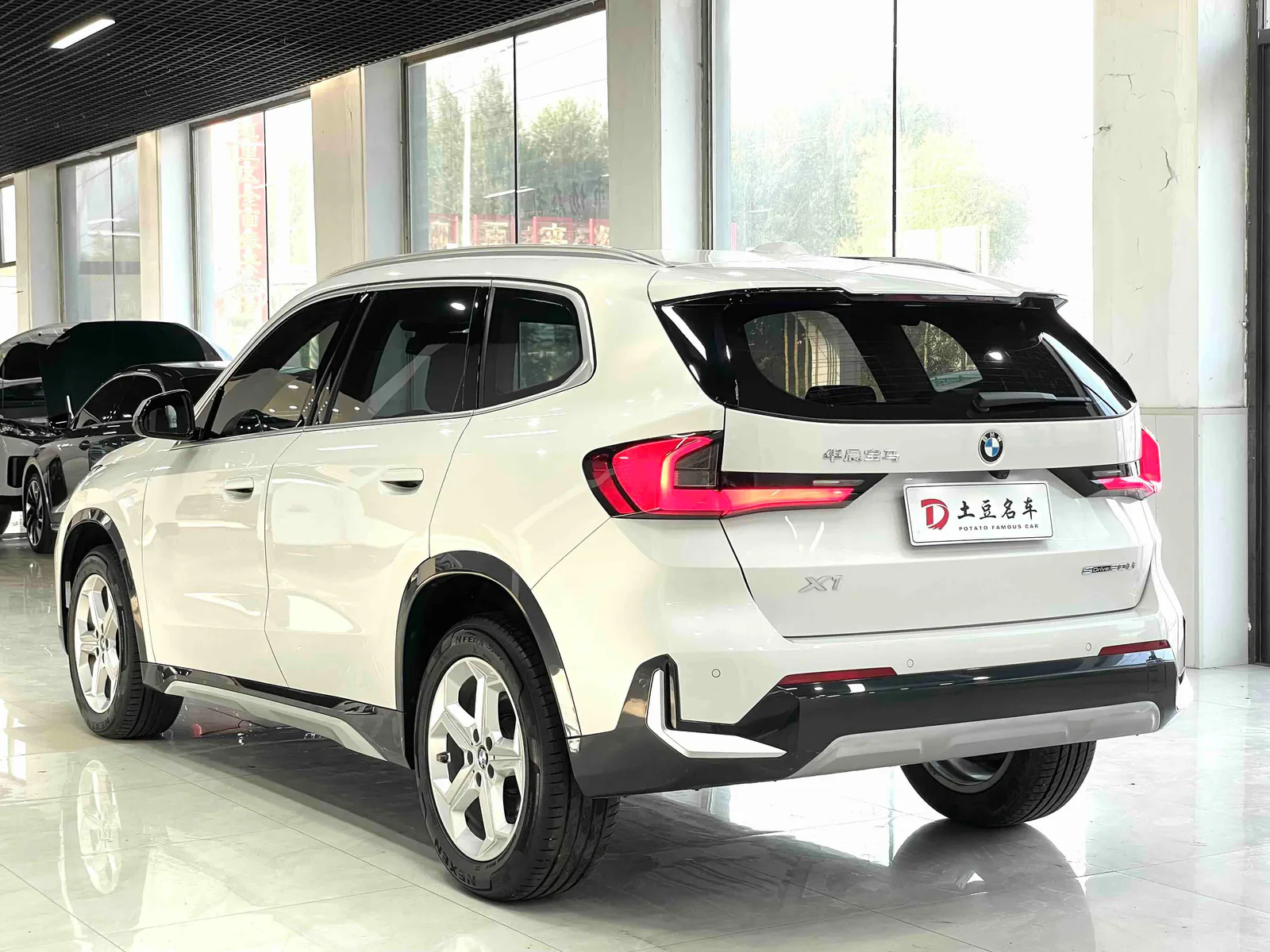 BMW X1 2023 — photo 13 of 20