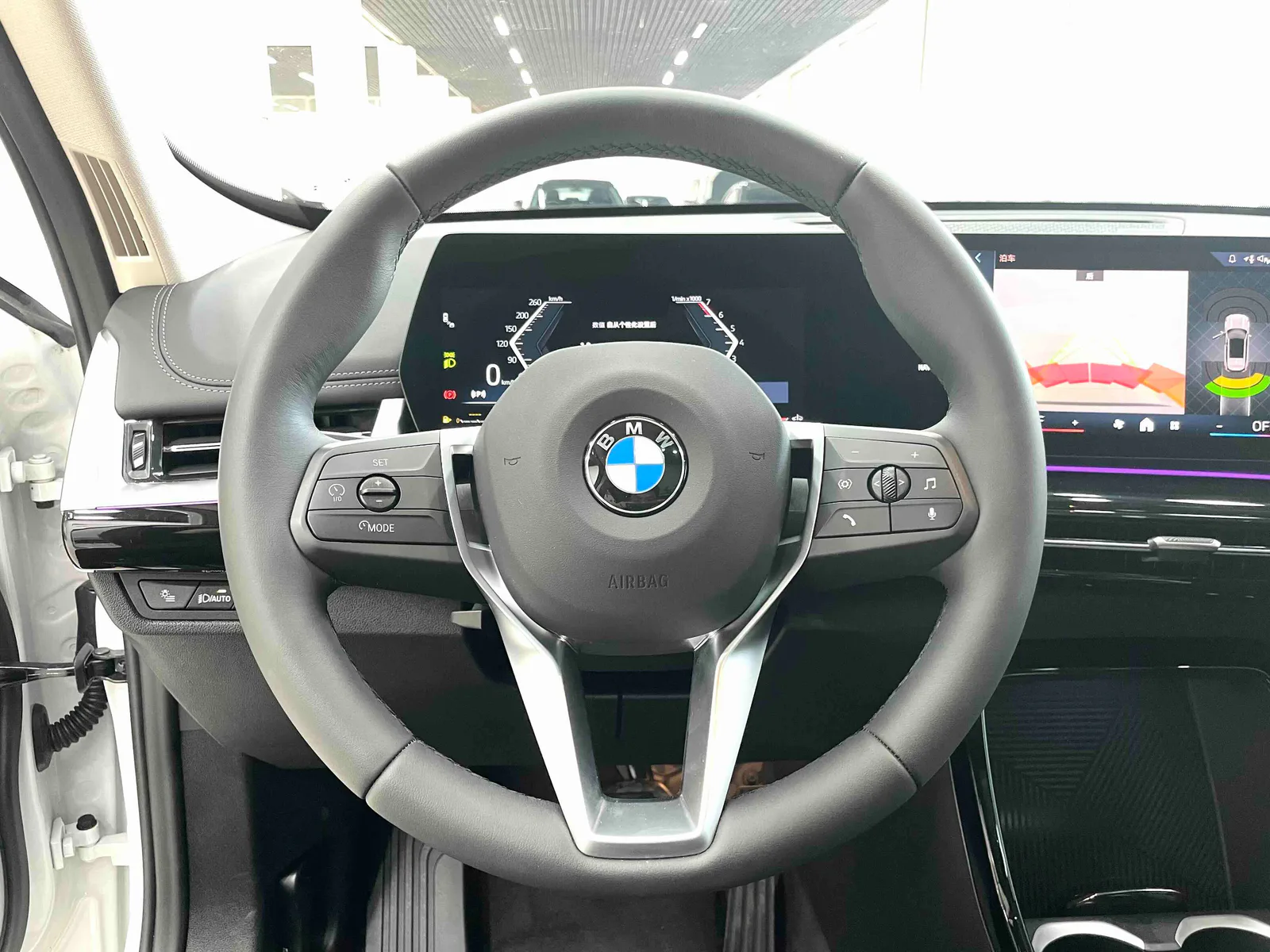 BMW X1 2023 — photo 4 of 20