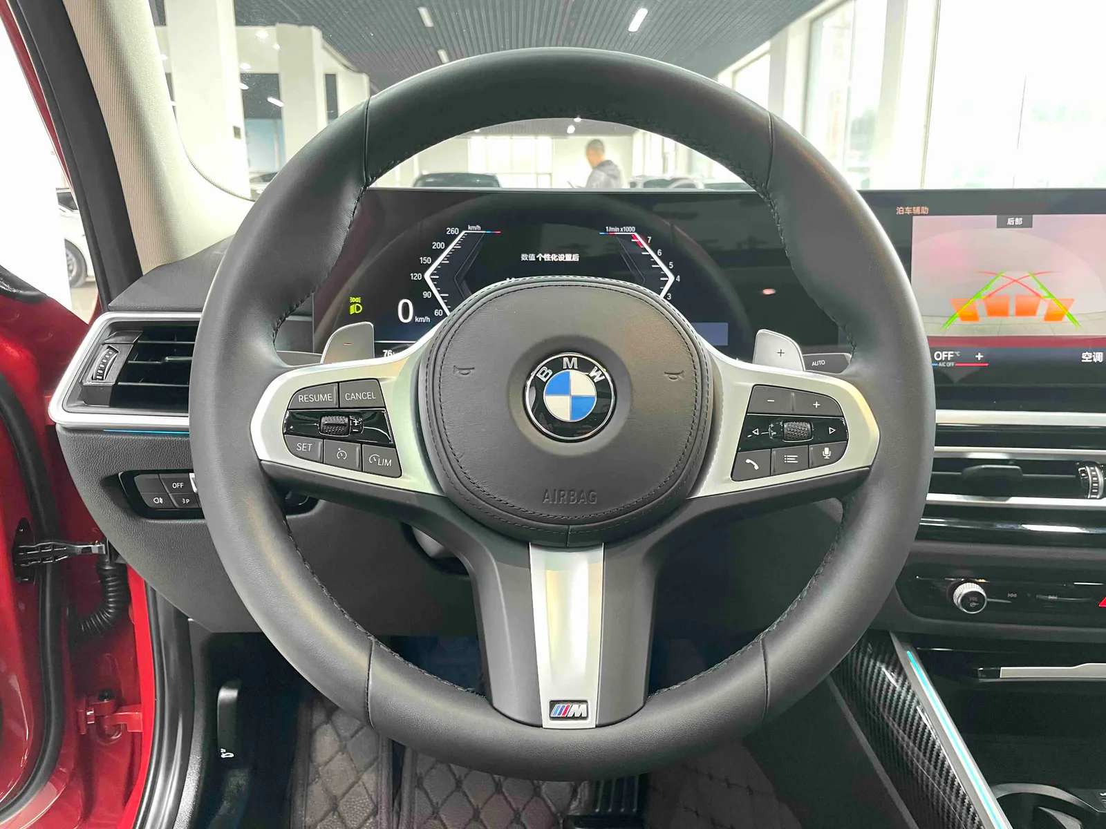 BMW 3 Series 2023 — photo 4 of 20