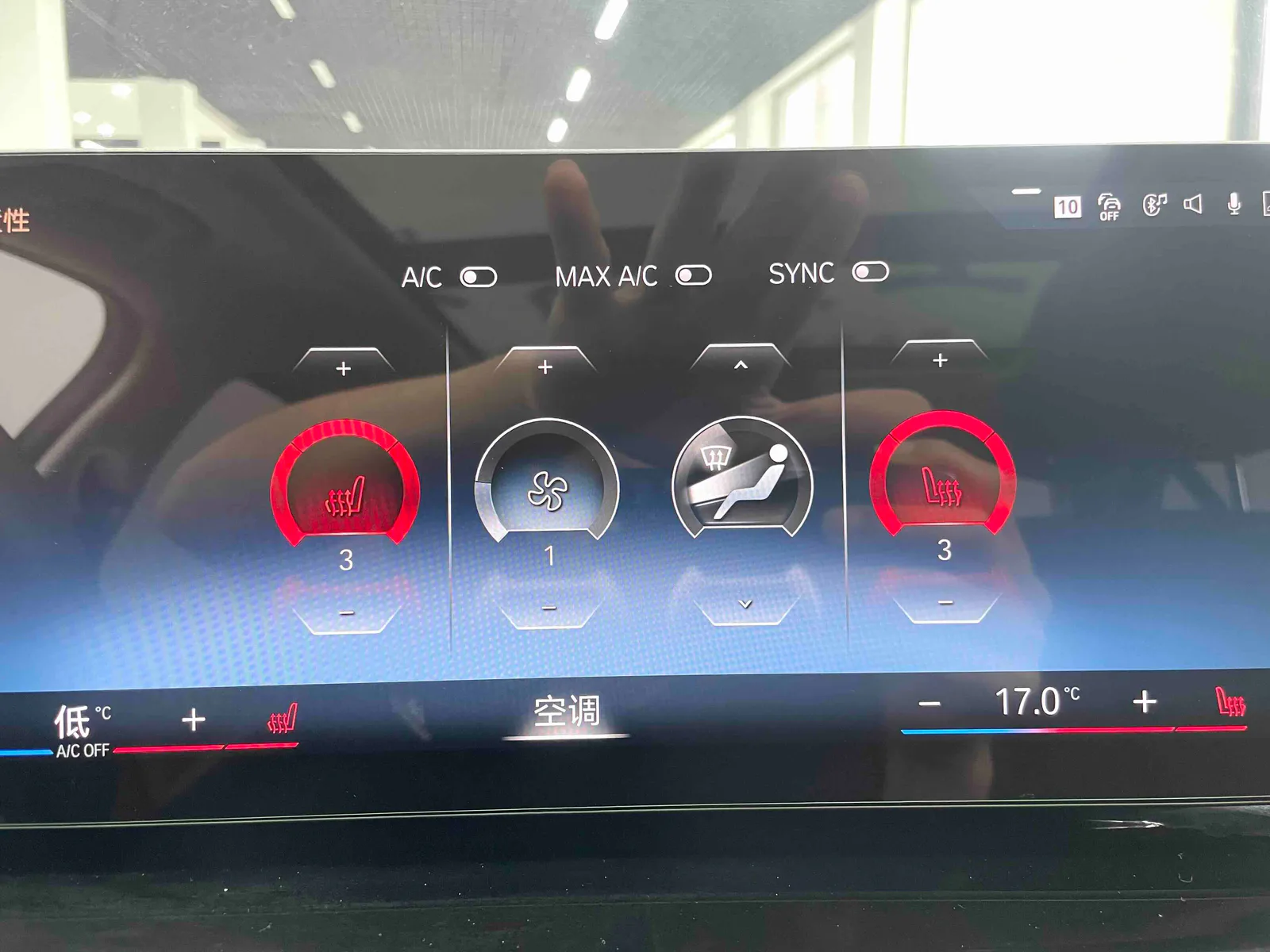 BMW 3 Series 2023 — photo 8 of 20