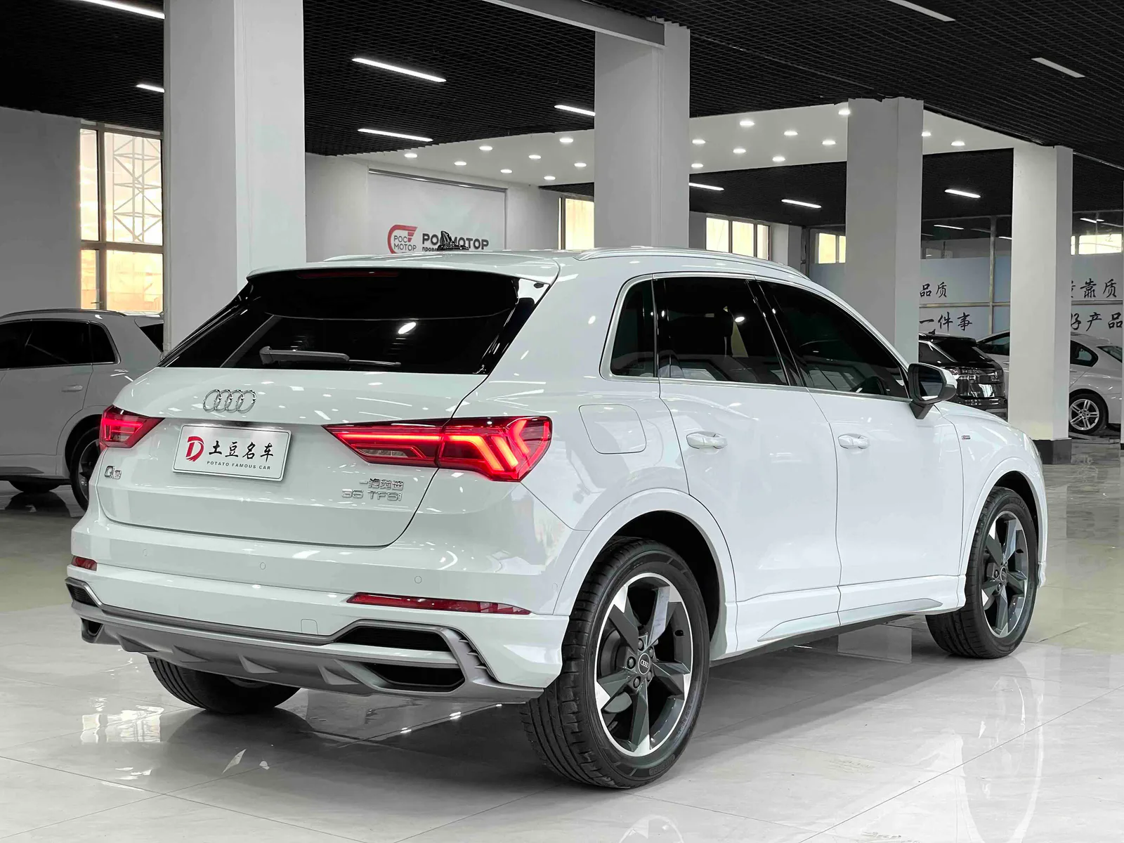 Audi Q3 2022 — photo 19 of 20