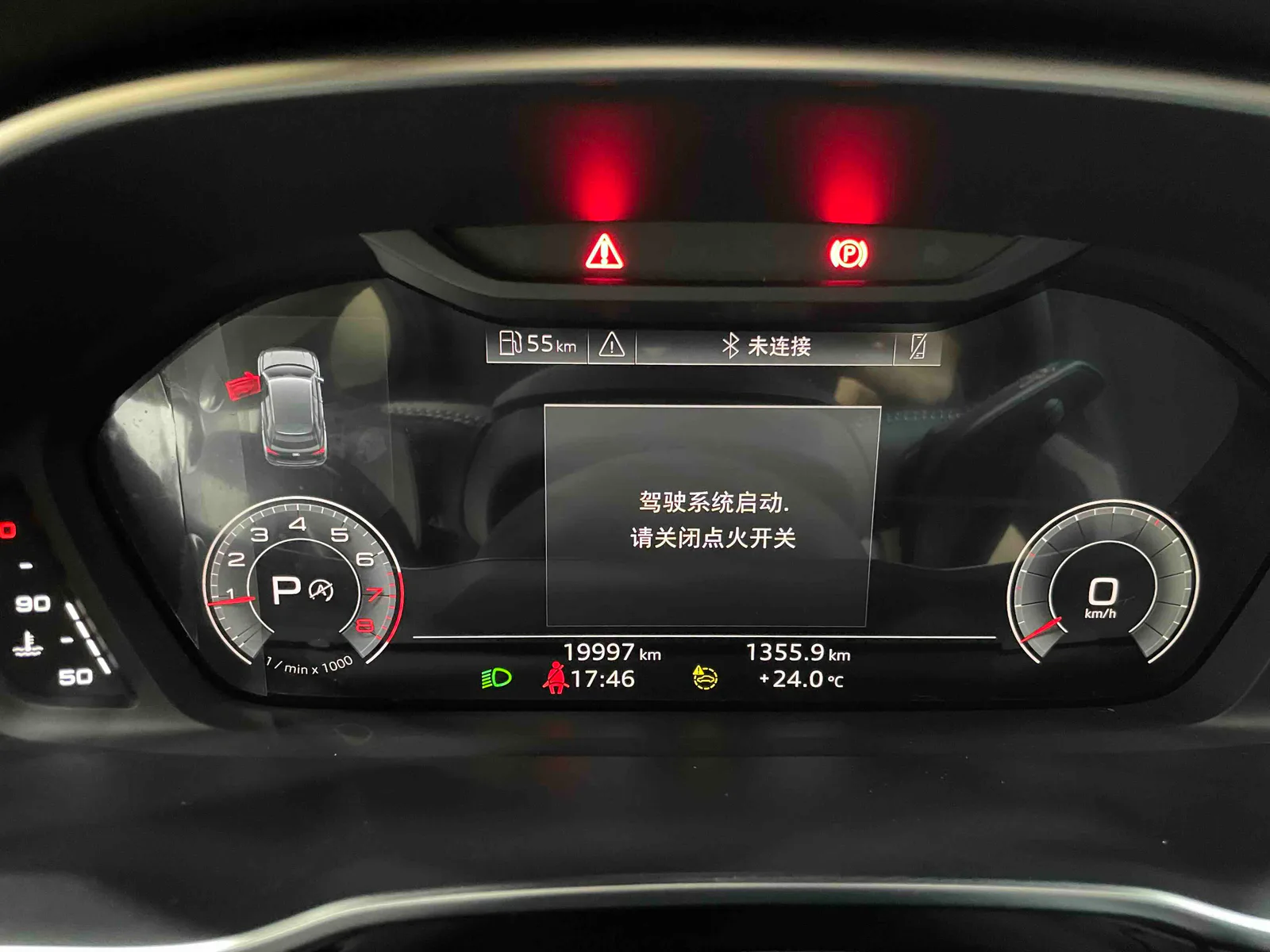 Audi Q3 2022 — photo 20 of 20