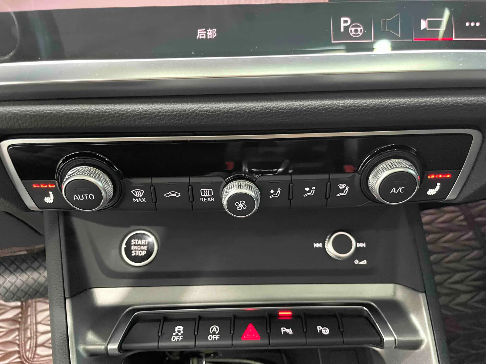 Audi Q3 2022 — photo 8 of 20