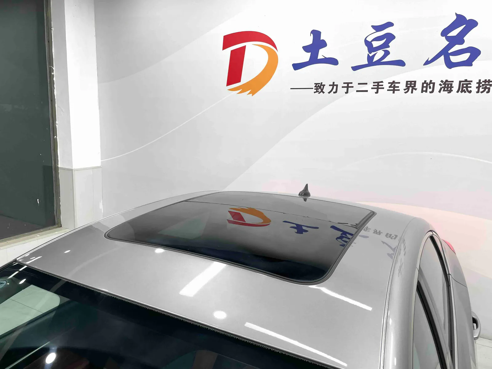Changan Yidong 2022 — photo 11 of 19