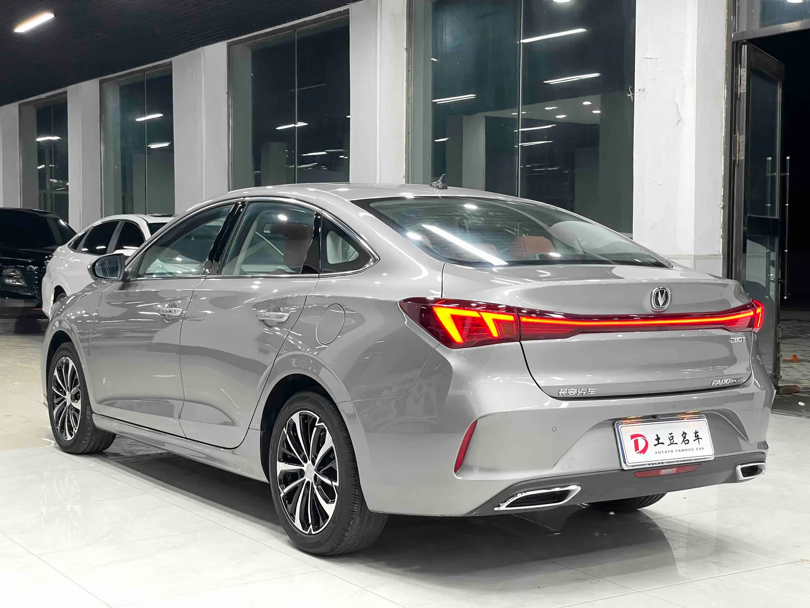 Changan Yidong 2022 — photo 13 of 19