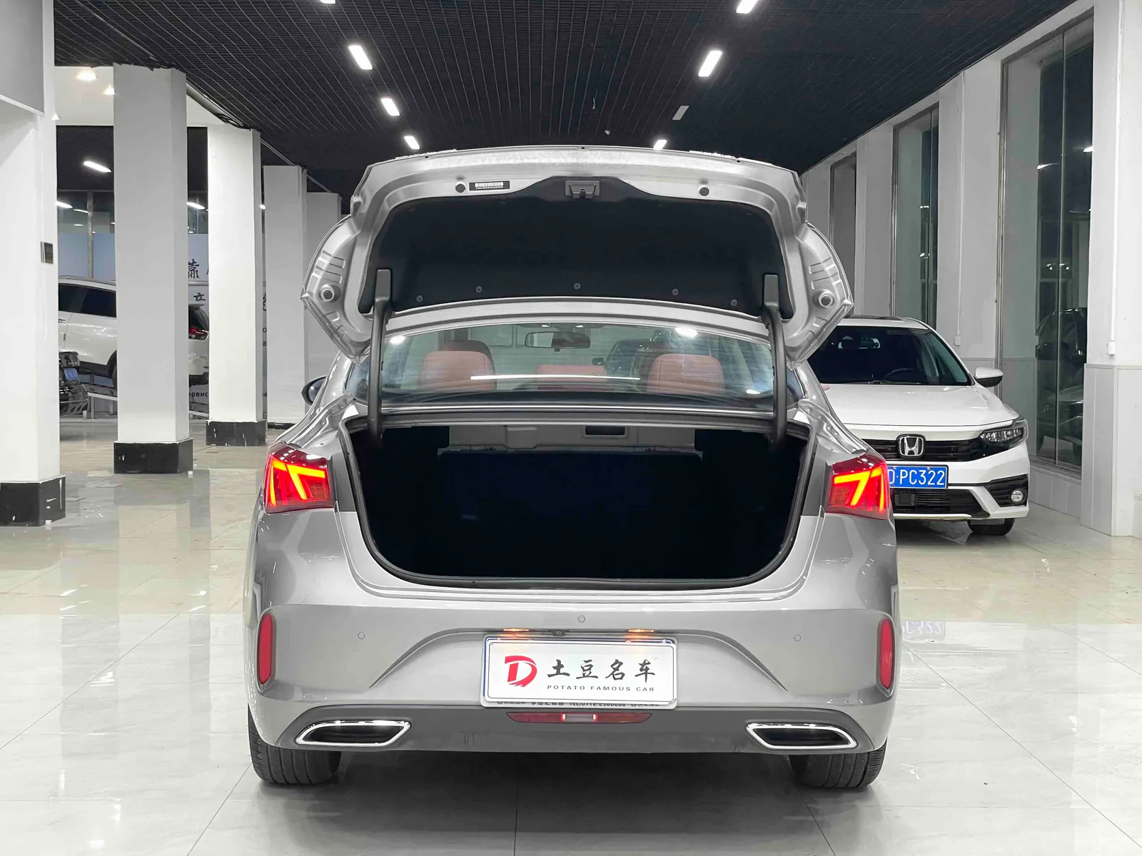 Changan Yidong 2022 — photo 16 of 19