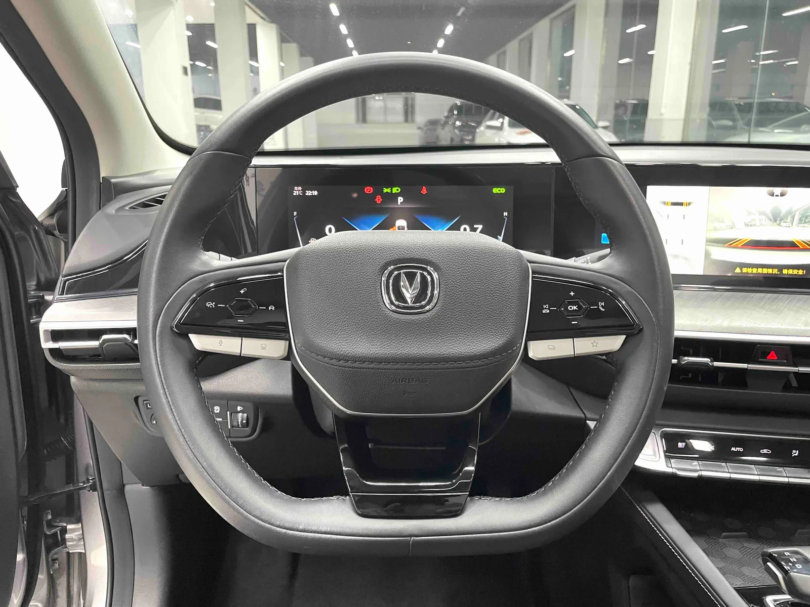 Changan Yidong 2022 — photo 4 of 19
