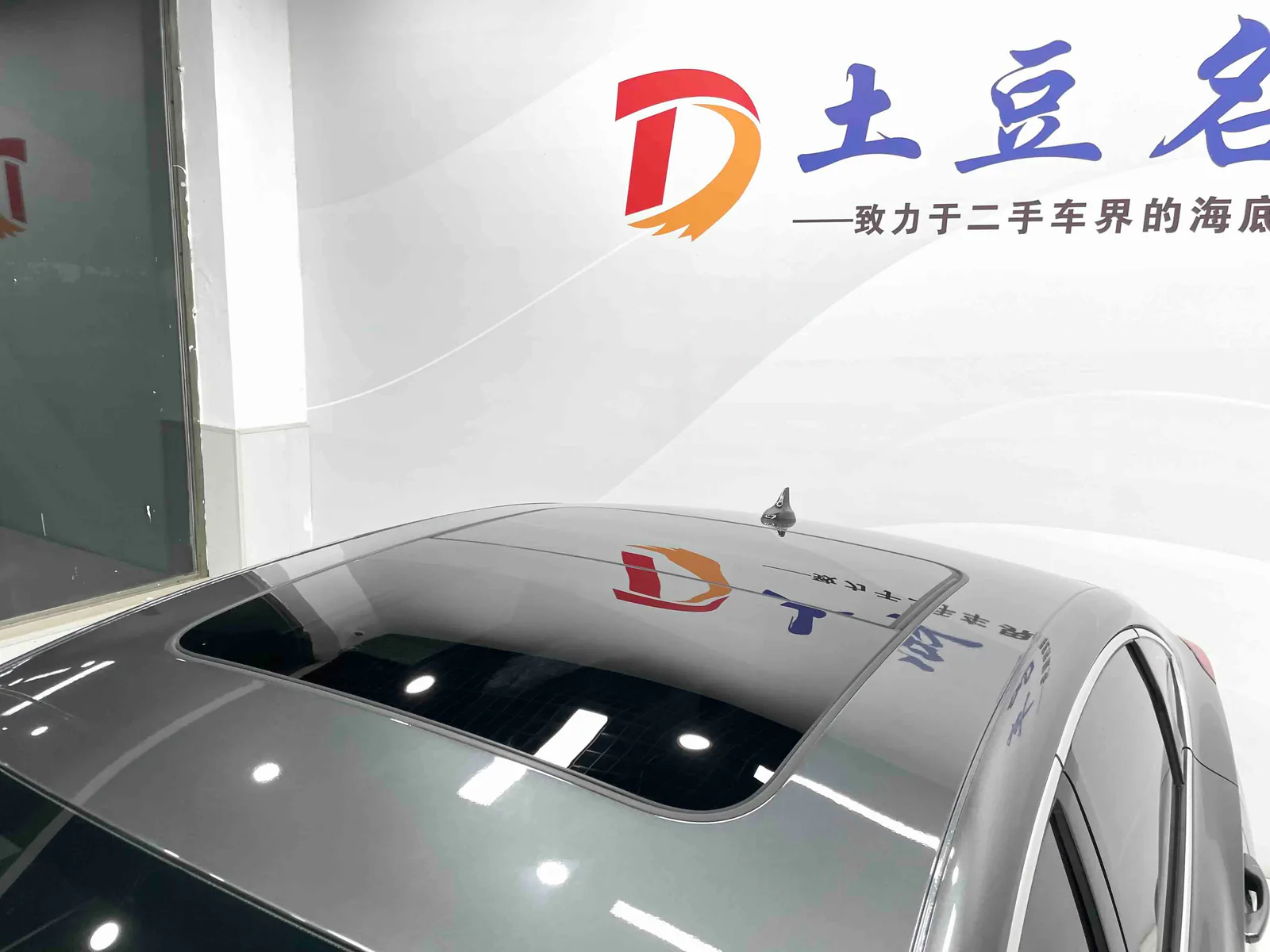 Changan Yidong 2022 — photo 12 of 20