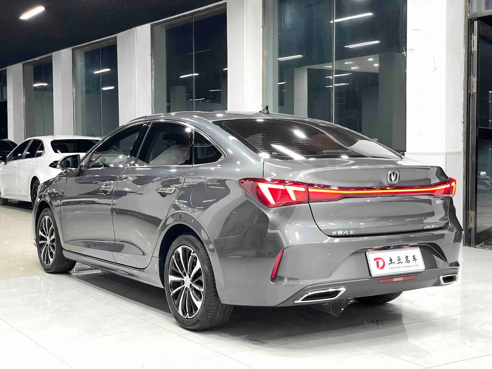 Changan Yidong 2022 — photo 14 of 20