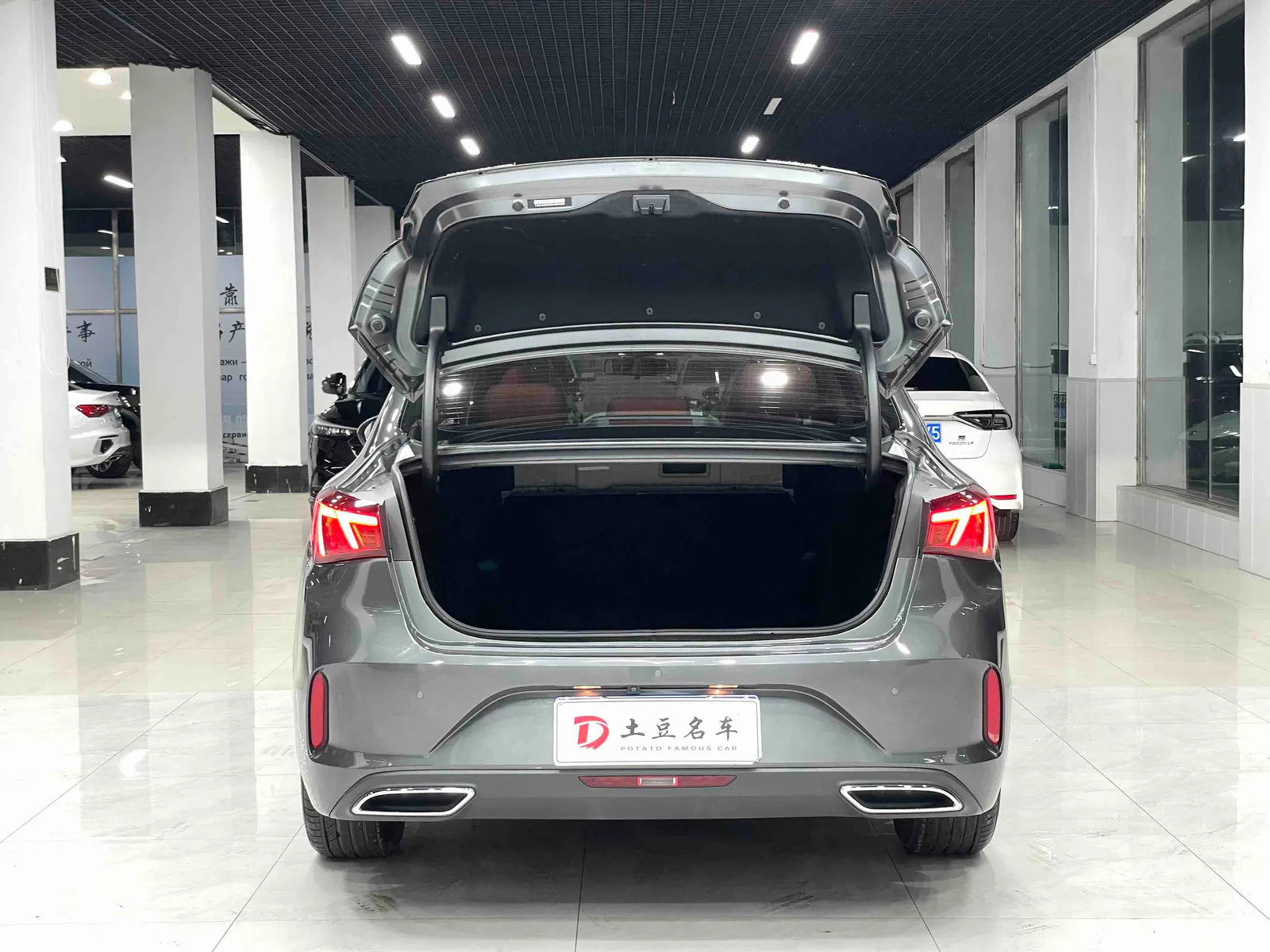 Changan Yidong 2022 — photo 17 of 20