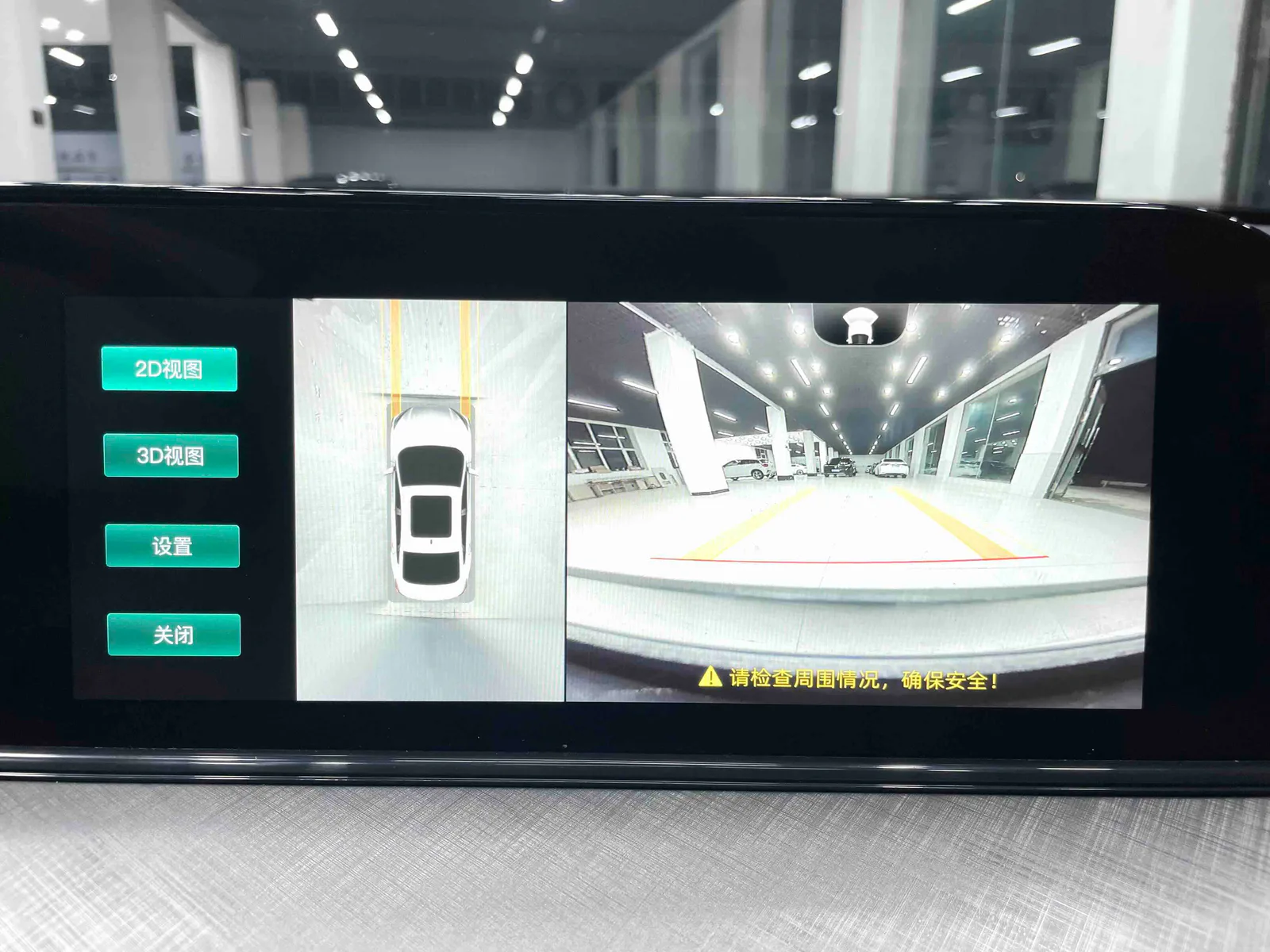 Changan Yidong 2022 — photo 8 of 20
