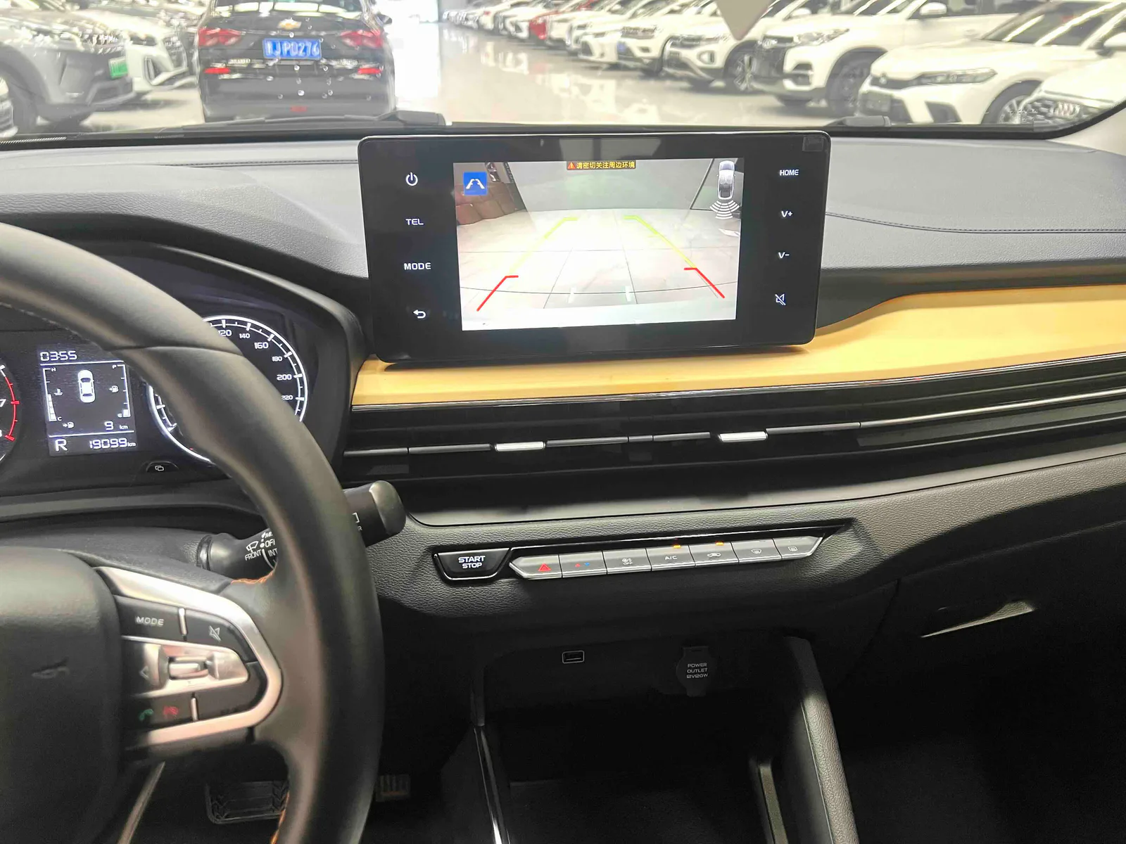 Rui Blue Automobile X3 PRO 2022 — photo 12 of 19