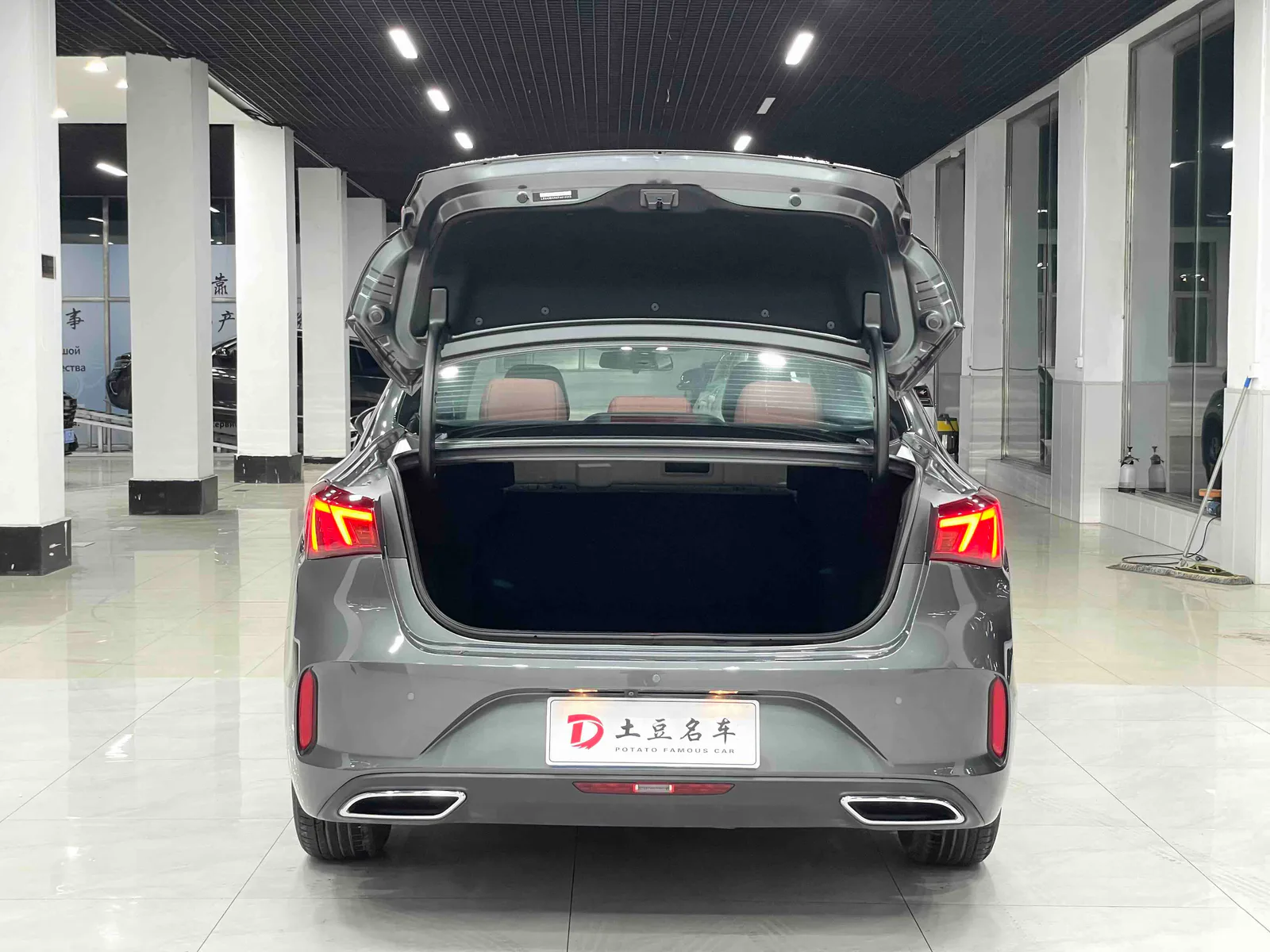 Changan Yidong 2022 — photo 11 of 20