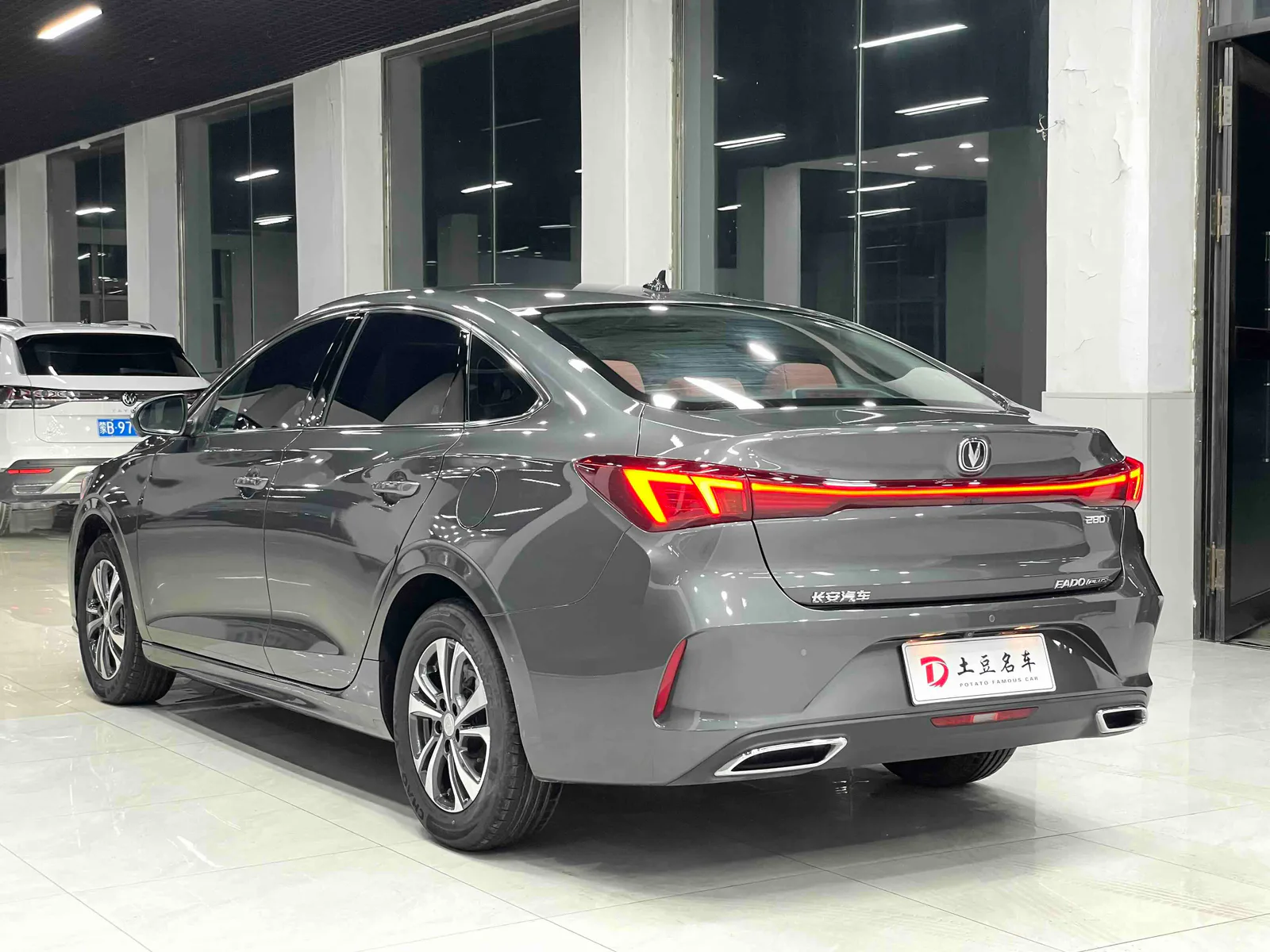 Changan Yidong 2022 — photo 12 of 20