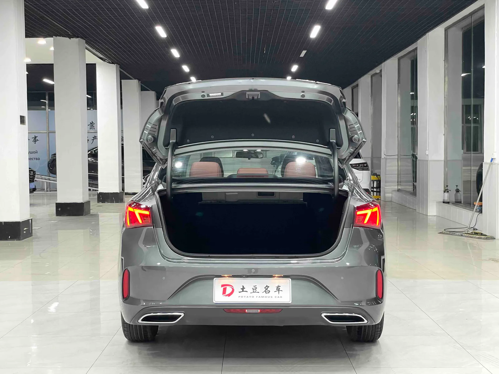 Changan Yidong 2022 — photo 14 of 20