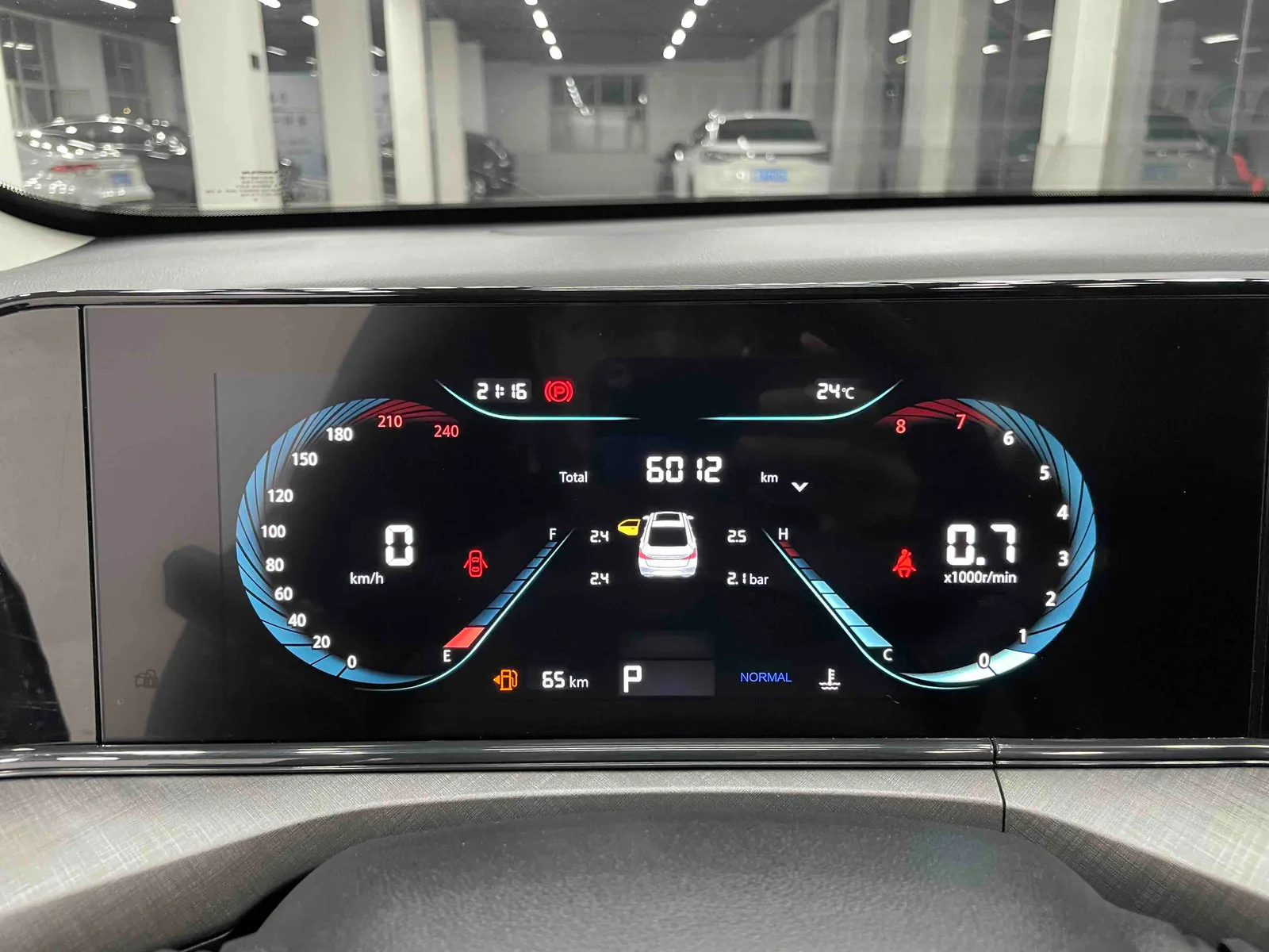 Changan Yidong 2022 — photo 16 of 20