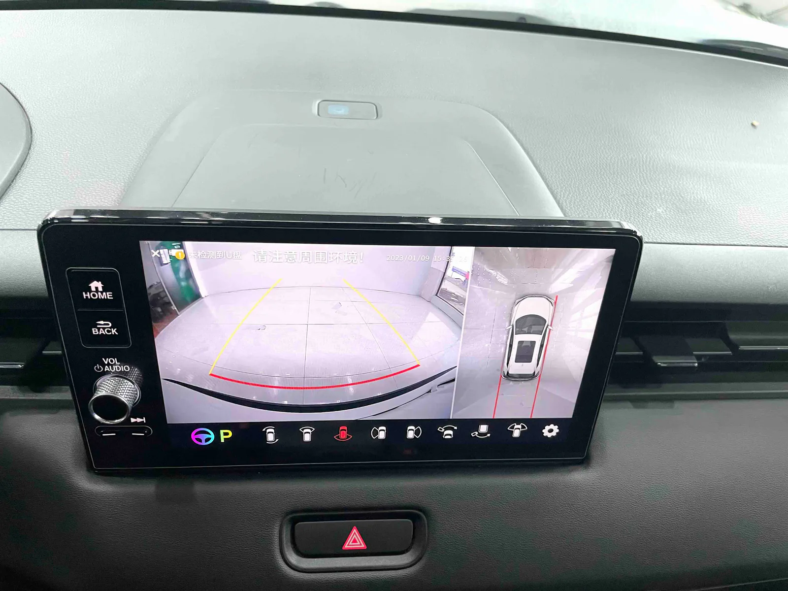 Changan Yidong 2022 — photo 17 of 20