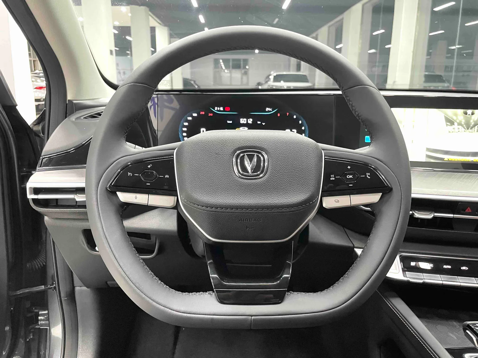 Changan Yidong 2022 — photo 4 of 20