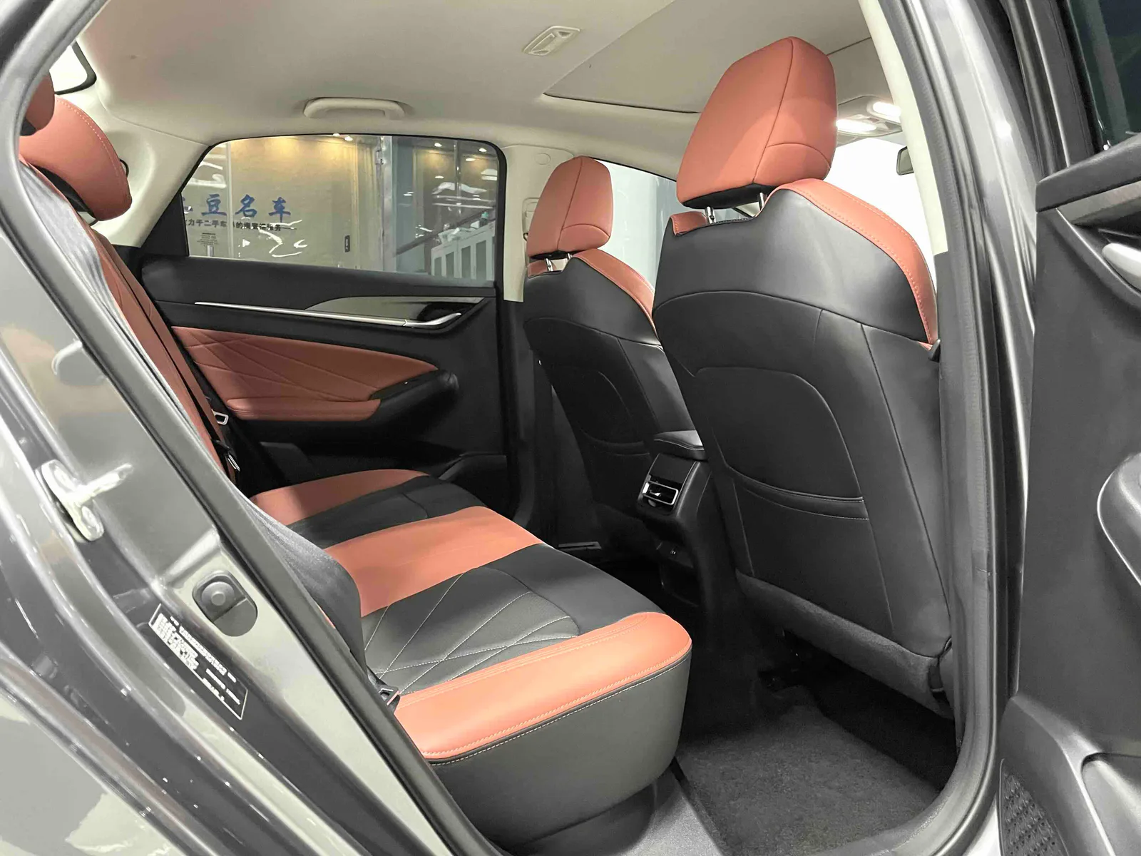Changan Yidong 2022 — photo 6 of 20
