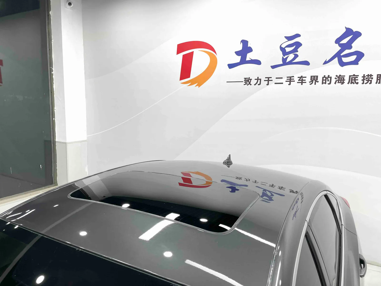 Changan Yidong 2022 — photo 7 of 20