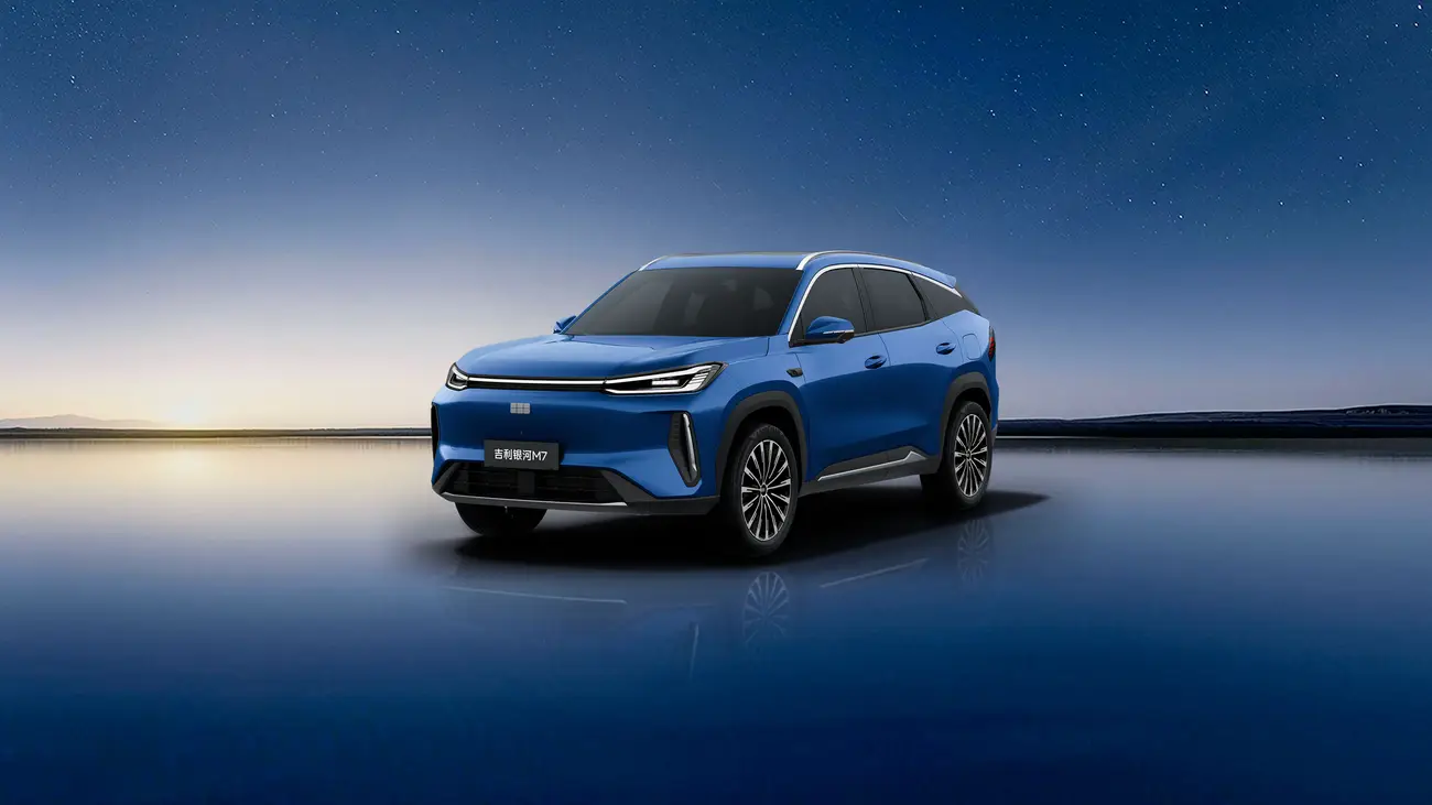 Geely Galaxy M7 official color and profile image