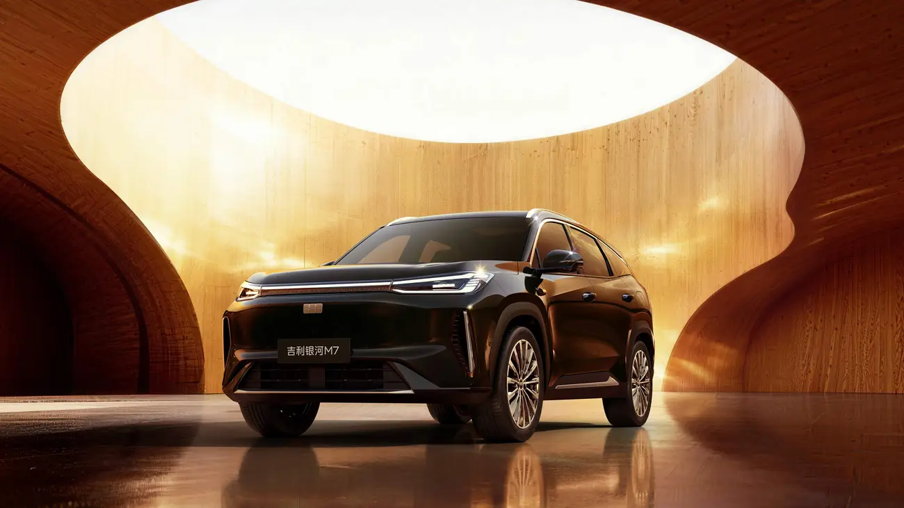 Geely Galaxy M7 official body image