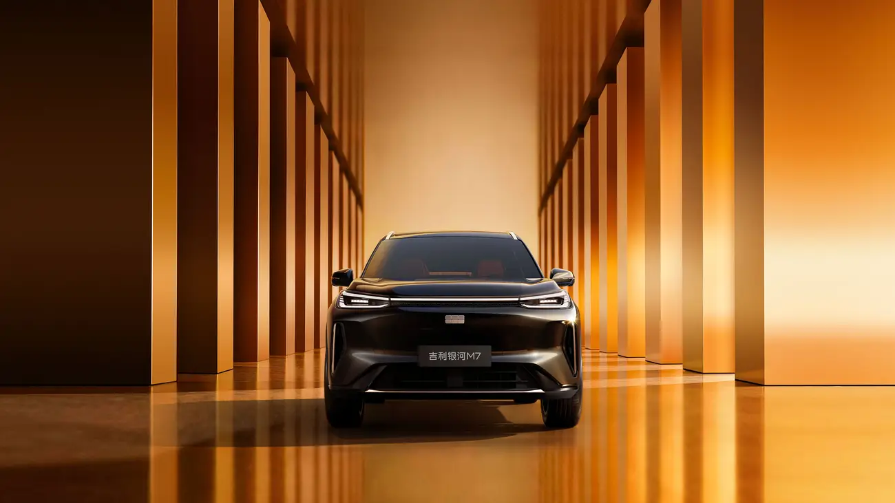 Geely Galaxy M7 official hero image