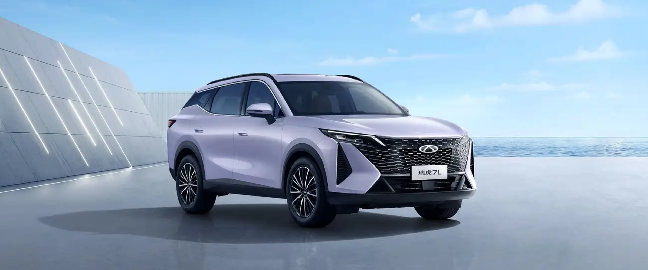 Chery Tiggo 7L front exterior view